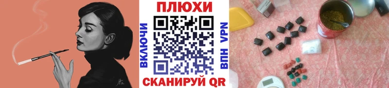 Купить где  Мамадыш  ГАШ Изолятор 