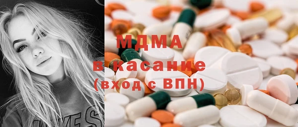spice Верхний Тагил