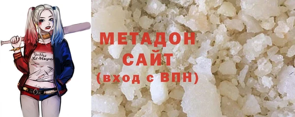 кокаин колумбия Волосово