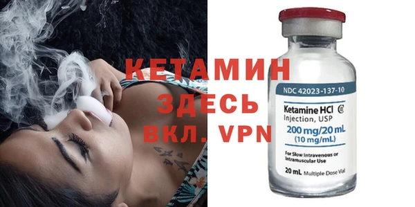 spice Верхний Тагил