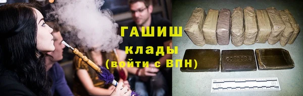 spice Верхний Тагил
