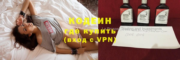 тгк Верея