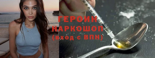 хмурый Верхнеуральск
