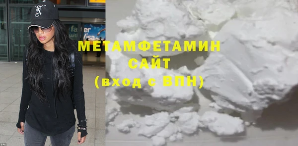 хмурый Верхнеуральск