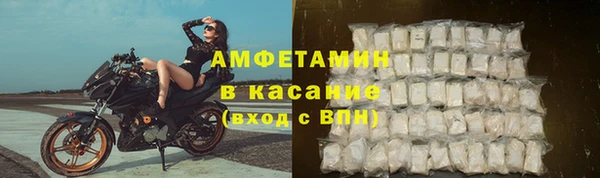 тгк Верея
