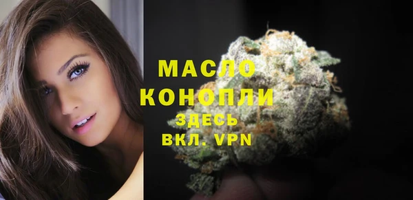 крисы Володарск