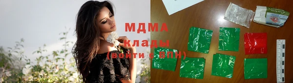 кокаин колумбия Волосово
