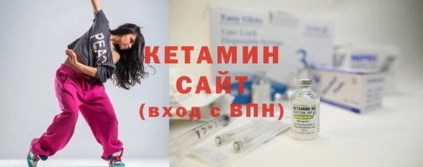 хмурый Верхнеуральск
