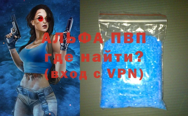 хмурый Верхнеуральск