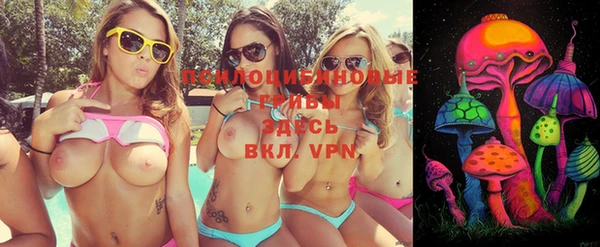 хмурый Верхнеуральск