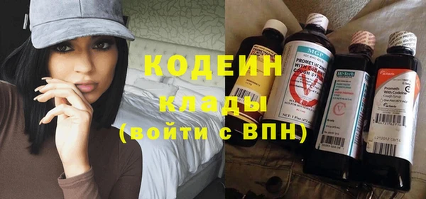 хмурый Верхнеуральск