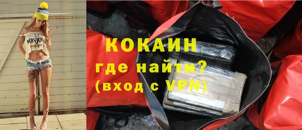 хмурый Верхнеуральск