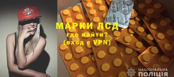 хмурый Верхнеуральск