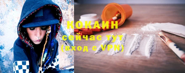 хмурый Верхнеуральск