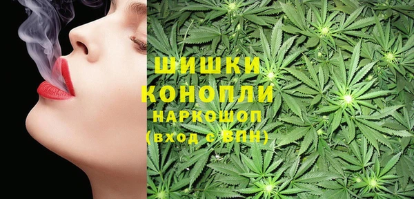 хмурый Верхнеуральск