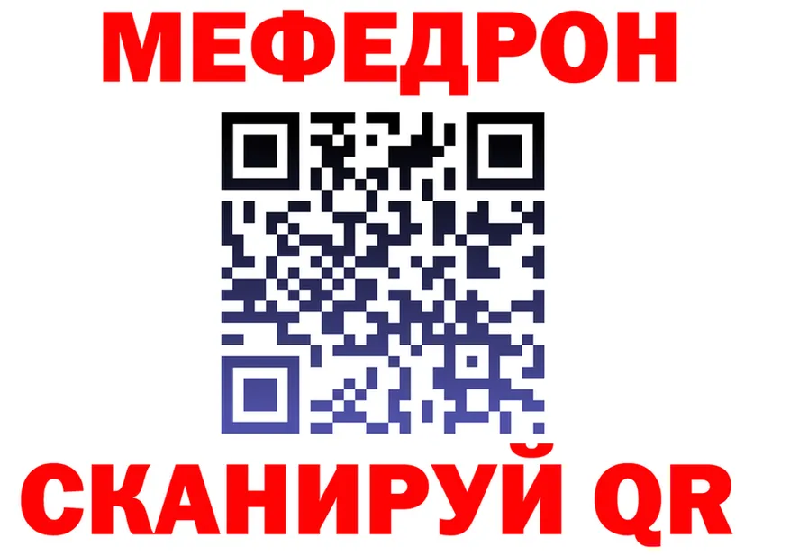 МЕТАДОН белоснежный зеркало дарк нет OMG Мамадыш
